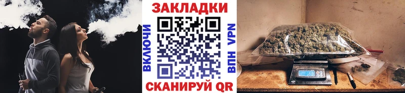 Купить Гашиш Альфа ПВП Мефедрон Котельниково