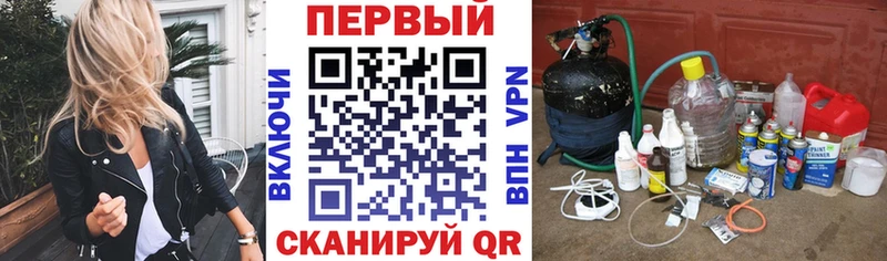 Купить закладки  Котельниково  Amphetamine 97% 