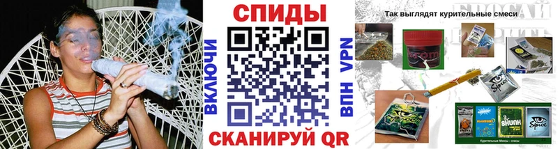 Купить  Котельниково  БУТИРАТ Butirat 