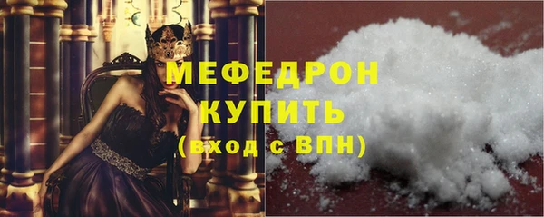 мдпв Верхнеуральск