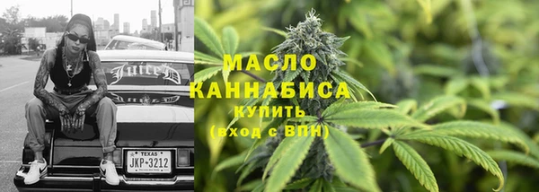 мдпв Верхнеуральск