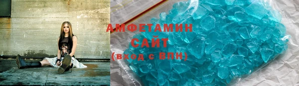 меф VHQ Верхний Тагил