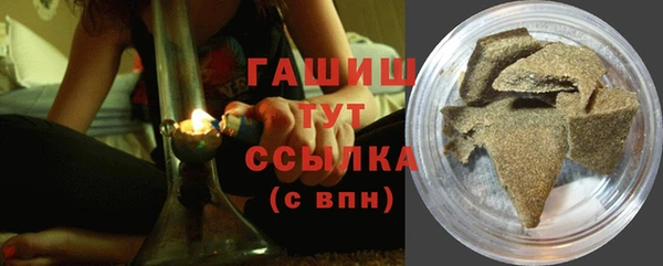 прущая мука Верея