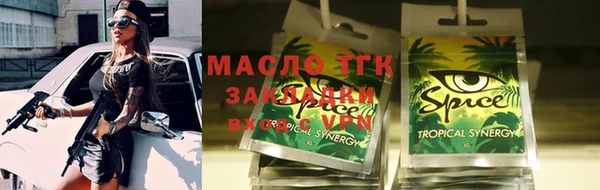 мдпв Верхнеуральск