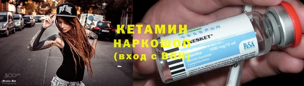 мдпв Верхнеуральск