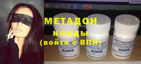 мдпв Верхнеуральск