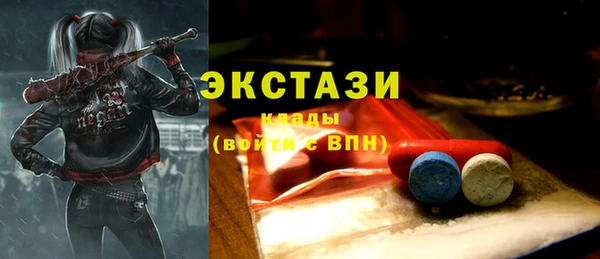 мдпв Верхнеуральск