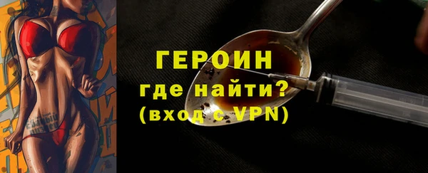 мдпв Верхнеуральск