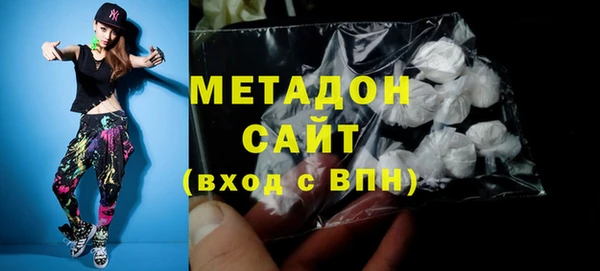 мдпв Верхнеуральск