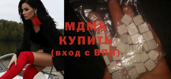 меф VHQ Верхний Тагил