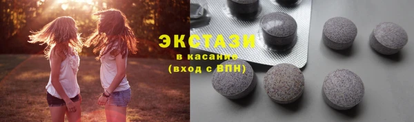меф VHQ Верхний Тагил