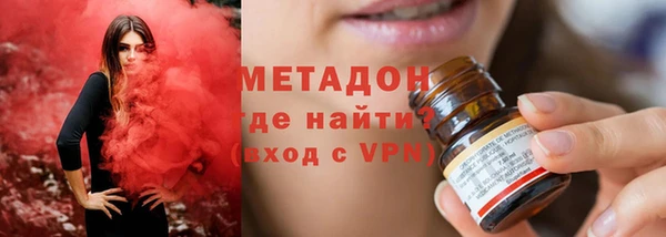 меф VHQ Верхний Тагил