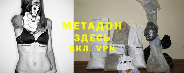 прущая мука Верея