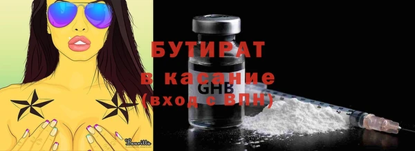 мдпв Верхнеуральск
