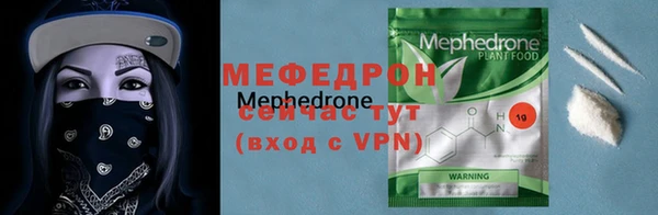 мдпв Верхнеуральск