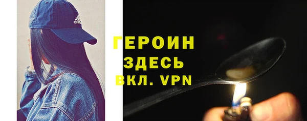 меф VHQ Верхний Тагил