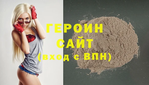 мдпв Верхнеуральск