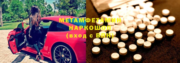 мдпв Верхнеуральск