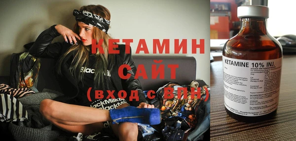 мдпв Верхнеуральск