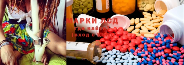 мдпв Верхнеуральск