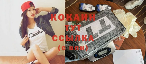 меф VHQ Верхний Тагил