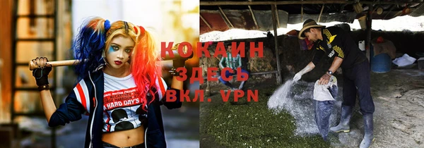 меф VHQ Верхний Тагил