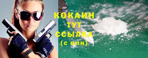 мдпв Верхнеуральск