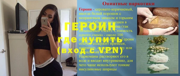 прущая мука Верея