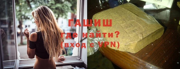 меф VHQ Верхний Тагил