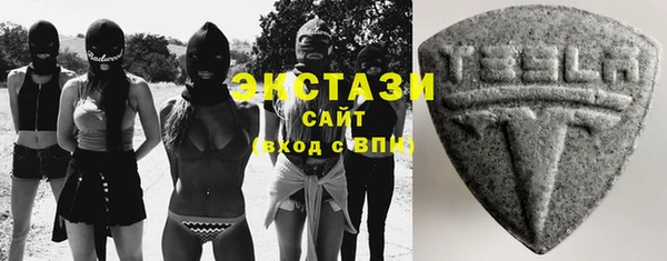мефедрон мука Бородино