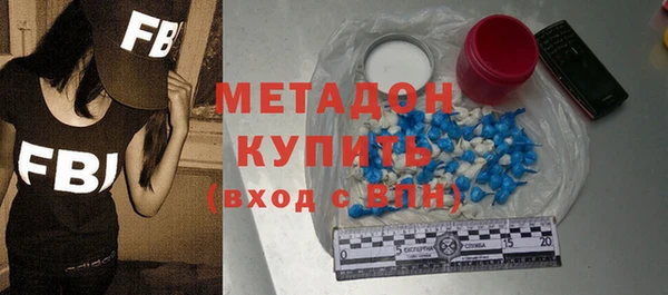 мдпв Верхнеуральск