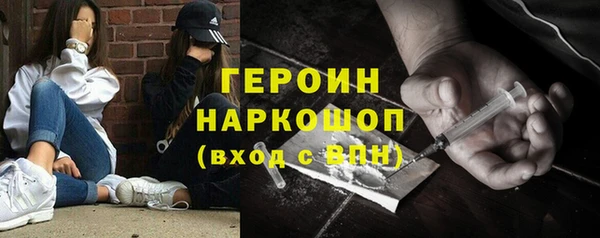 прущая мука Верея