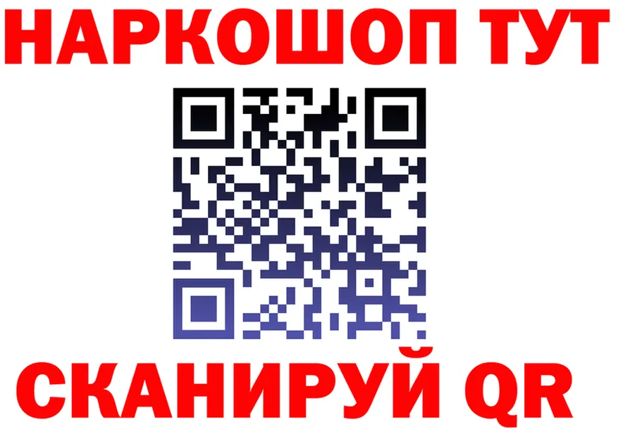 АМФ Premium маркетплейс это OMG Котельниково