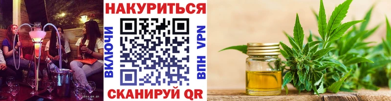 Бошки Шишки гибрид  Купить  Котельниково 